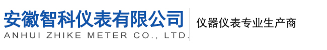威海自控反應(yīng)釜有限公司
